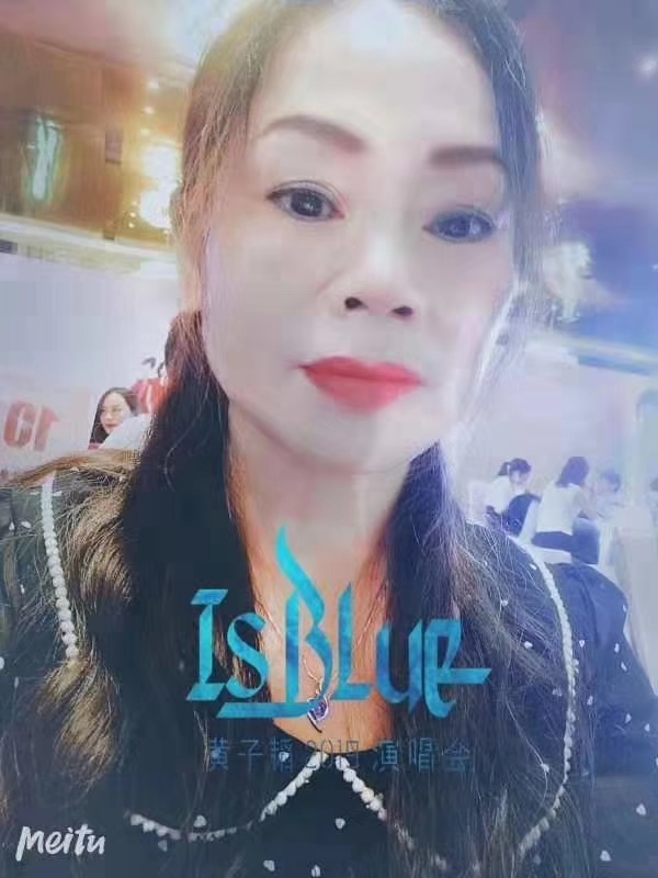 淑女的第一张照片--江西闪婚服务中心