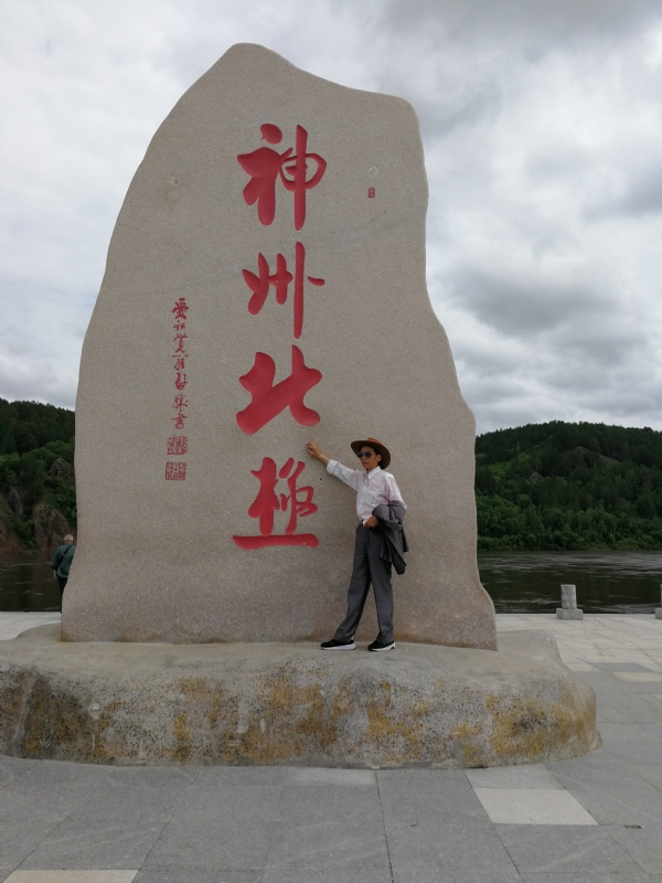 丛中笑的第一张照片--江西闪婚服务中心